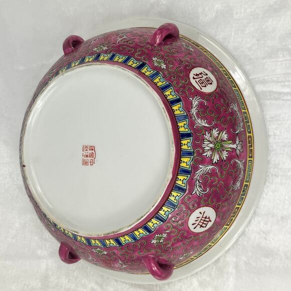 Vtg Chinese Porcelain Covered Serving Bowl Longevity Motif Famille Rose Pink 10" - Picture 6 of 8